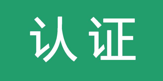 百度留痕代发百度留痕学习技术